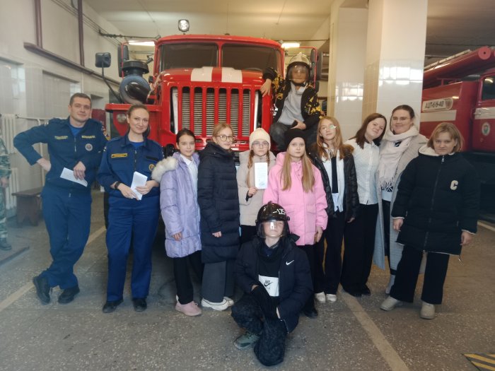 Познавательная экскурсия для школьников