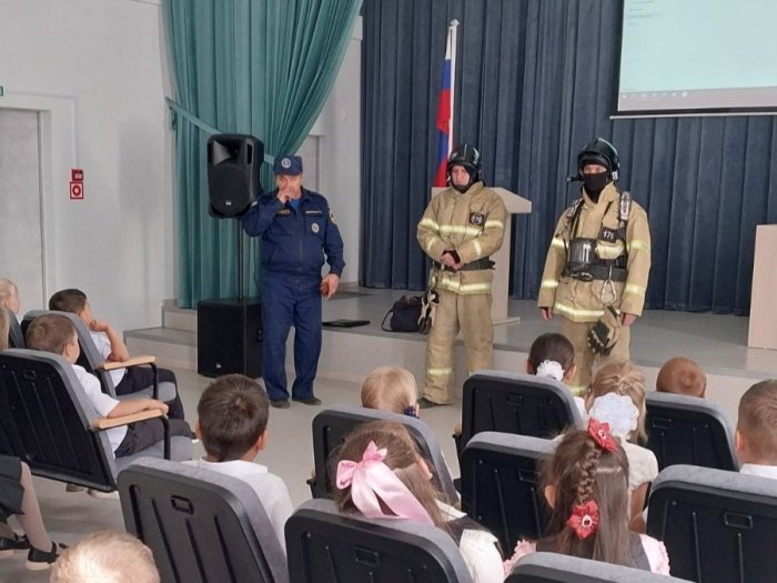 Пожар - это беда, правила пожарной безопасности соблюдайте всегда!