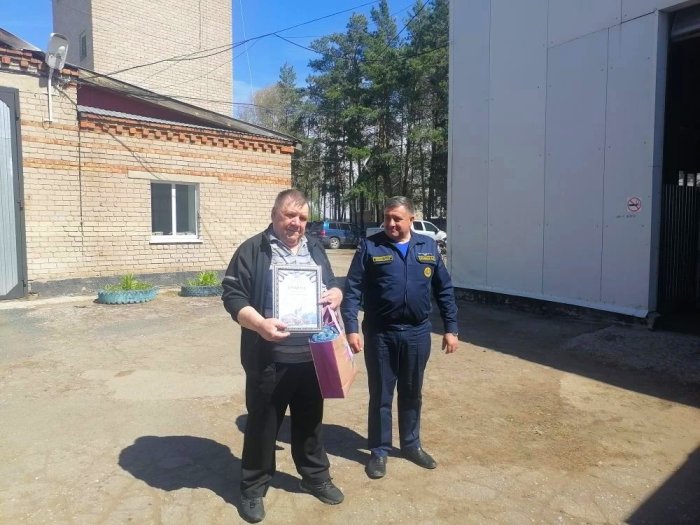 Поздравляем с 70‑летним юбилеем ветерана пожарной охраны!