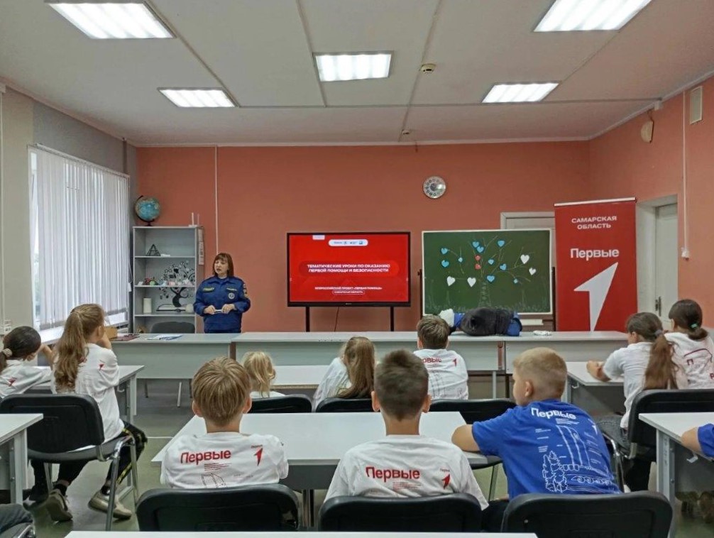 Как провести лето безопасно?