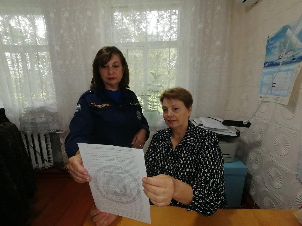 Безопасность начинается с простых правил!
