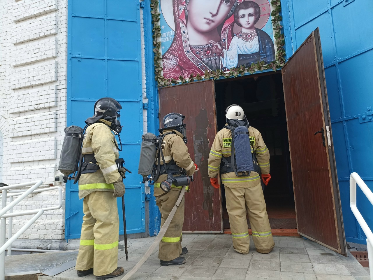 Пожарная безопасность в праздник Светлой Пасхи