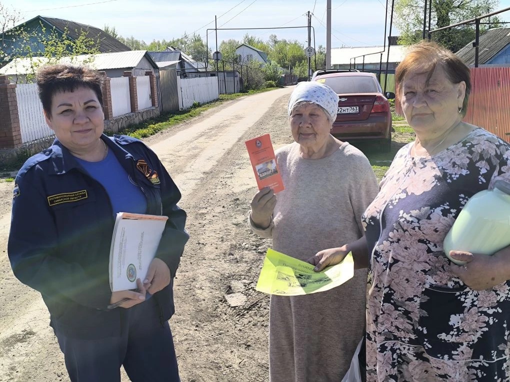 В Исаклинском районе продолжаются профилактические работы с населением по пожарной безопасности