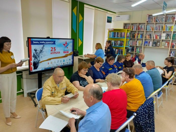 Представители пожарно-спасательного отряда № 49 приняли участие в международной исторической акции на тему событий Великой Отечественной войны - «Диктант Победы»