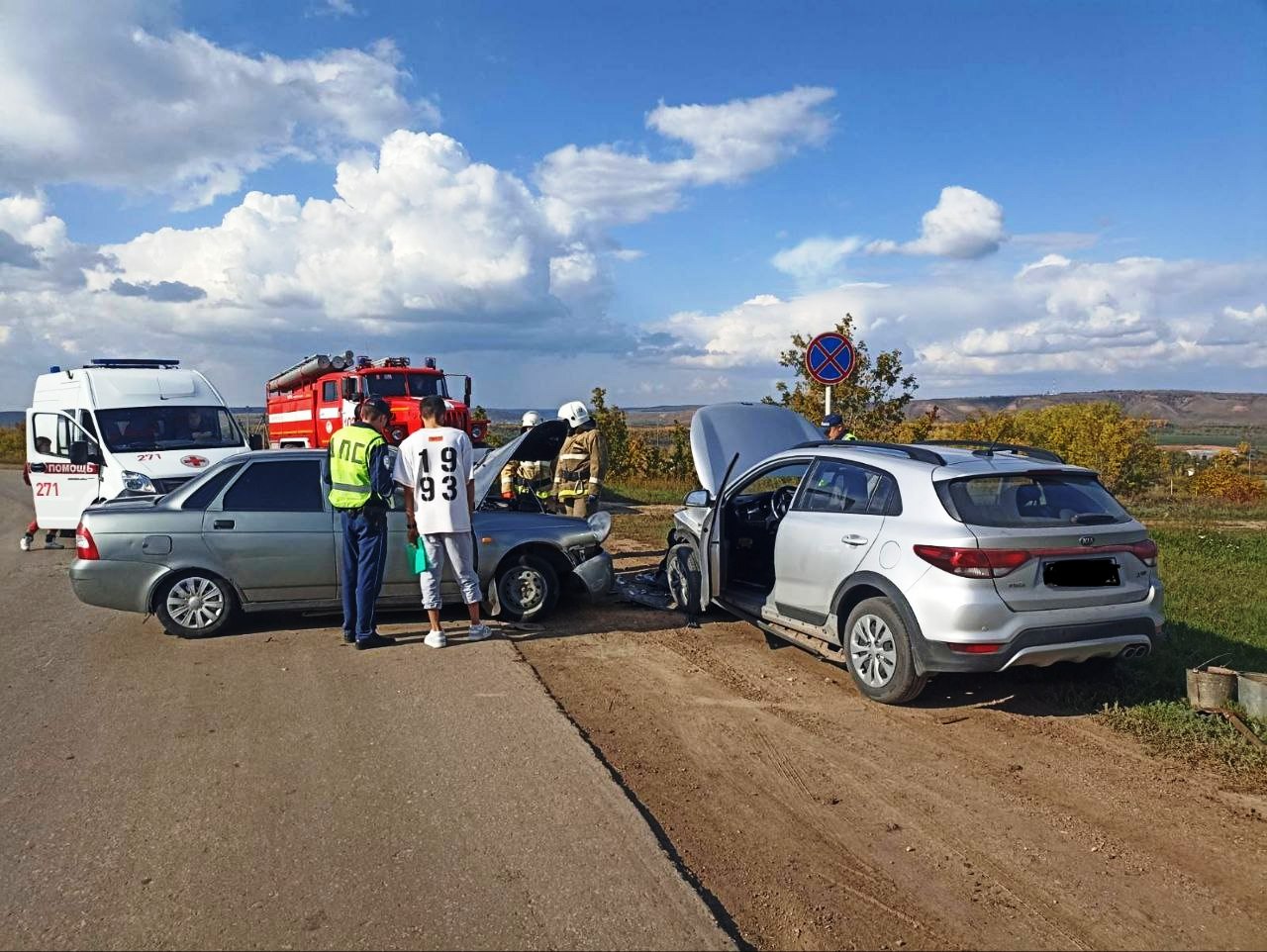 Пожарные-спасатели Похвистневского района ликвидировали последствия дорожно-транспортного происшествия