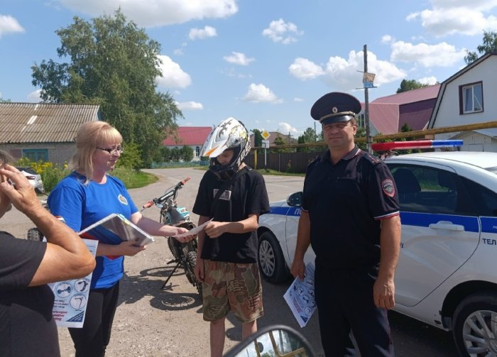 Совместное патрулирование