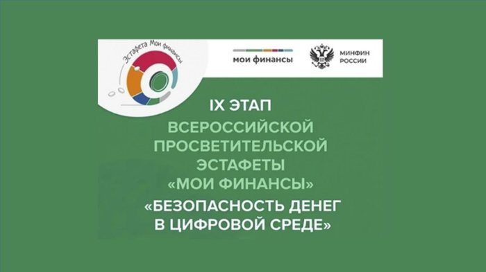 ОблГКУ «Центр по делам ГО, ПБ и ЧС» информирует!