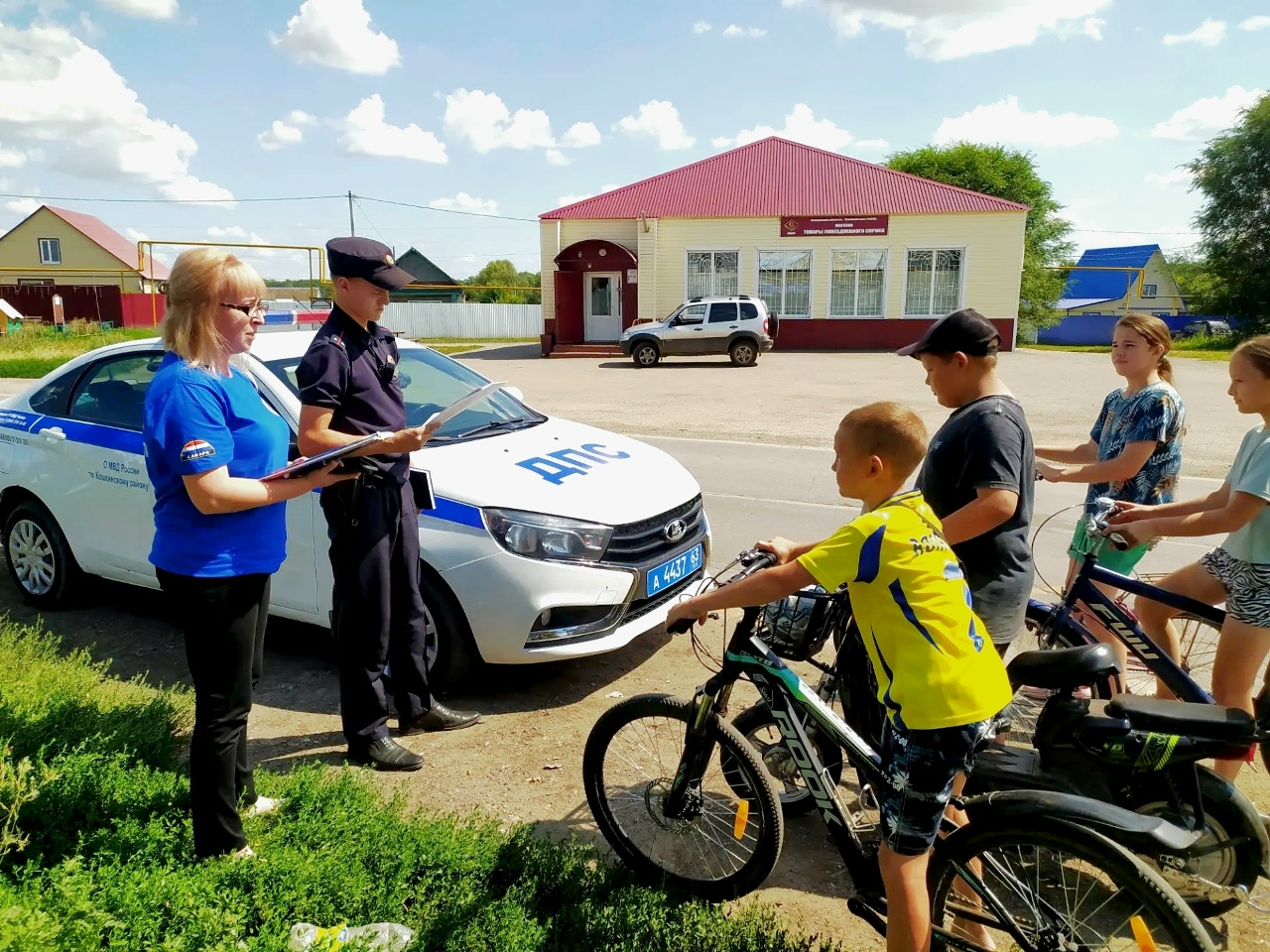 Совместное патрулирование