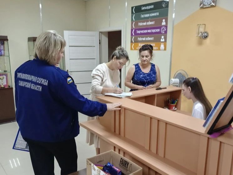 Безопасность в каждом доме