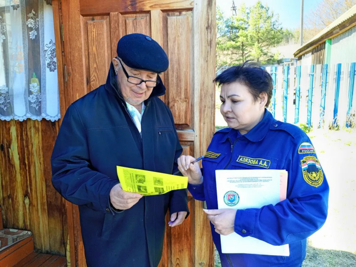 В целях недопущения возникновения пожаров 