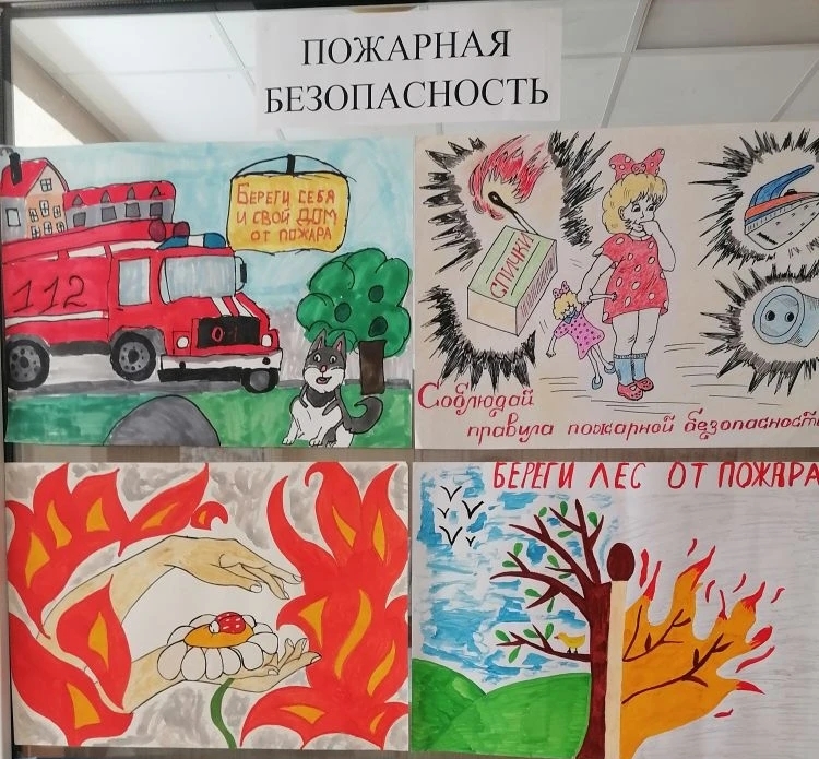 Как не растеряться в экстренной ситуации?