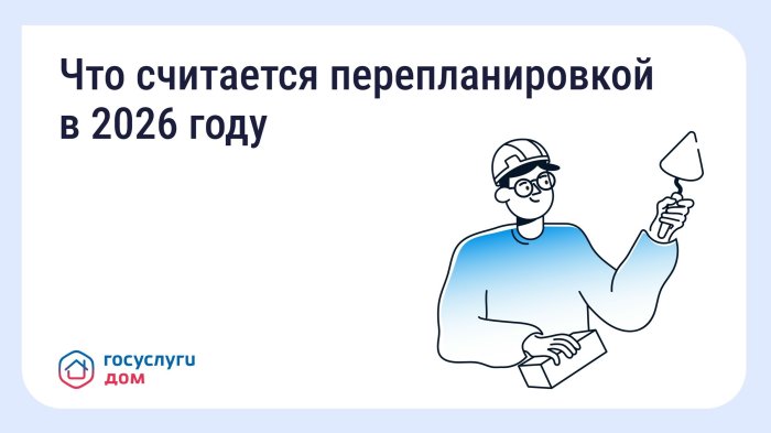 Рекомендуем ознакомиться!