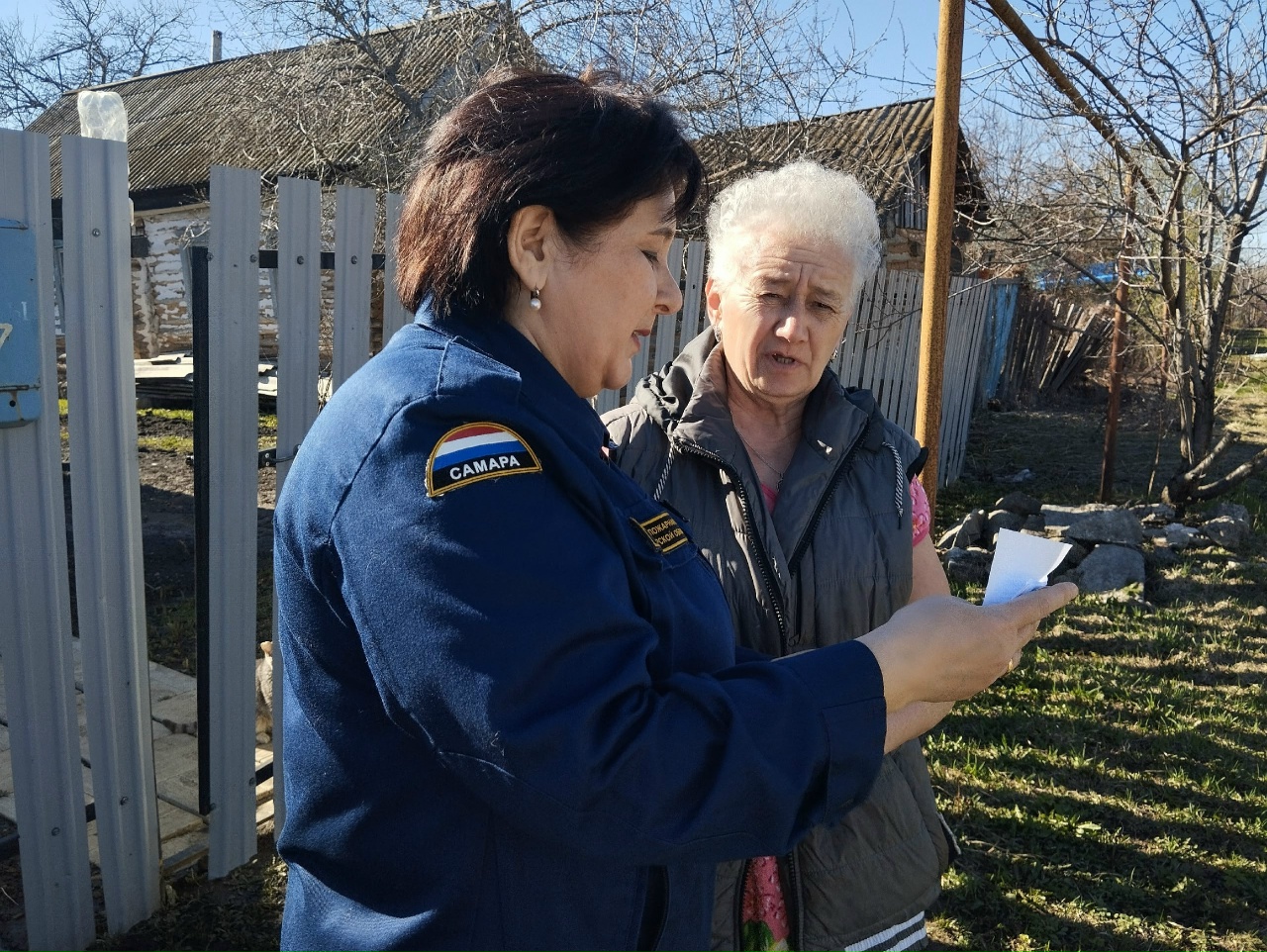 Профилактика — это всегда актуально!