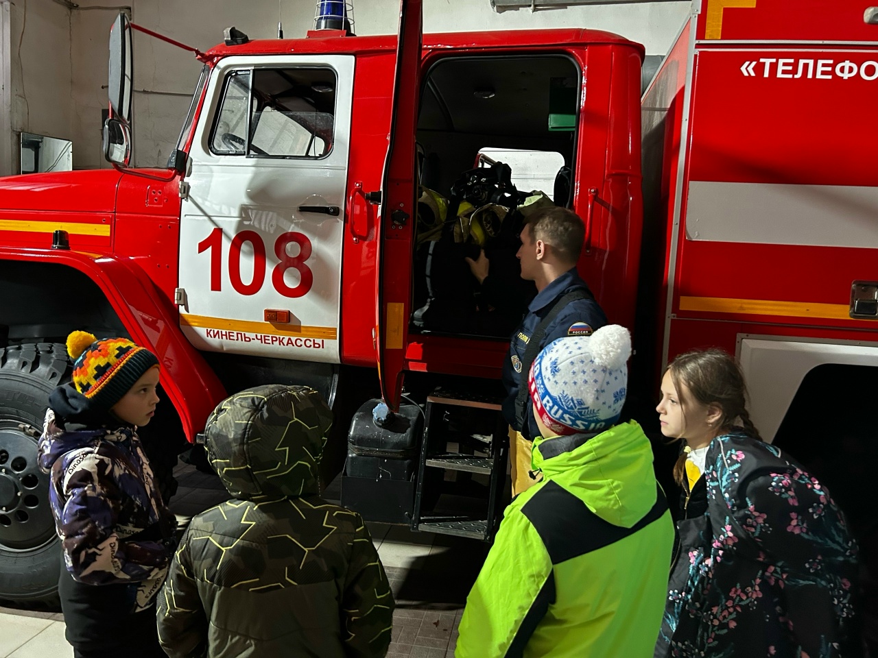 Продолжаются экскурсии в наши территориальные пожарно-спасательные подразделения