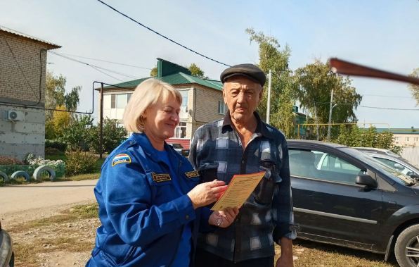 Как избежать пожара и защитить себя и своих близких?