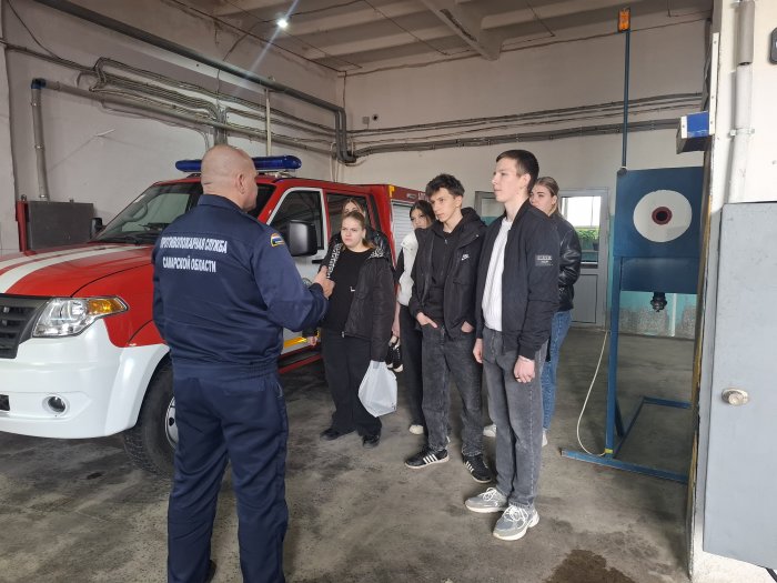 В Нефтегорском районе школьникам рассказали о профессии пожарного