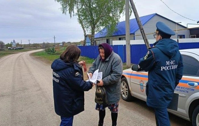 Всероссийская акция «Георгиевская ленточка»