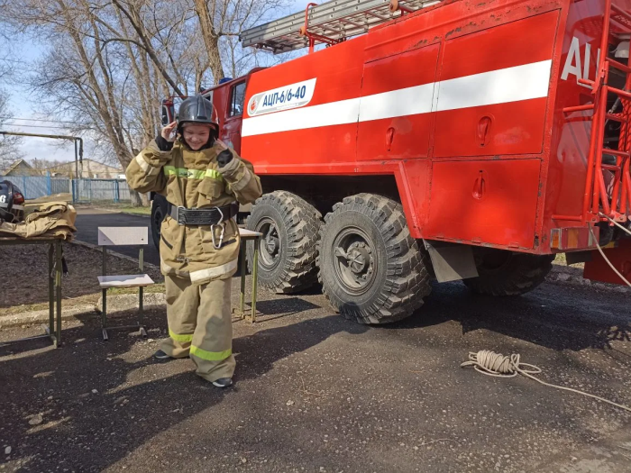 Школа безопасности – 2026