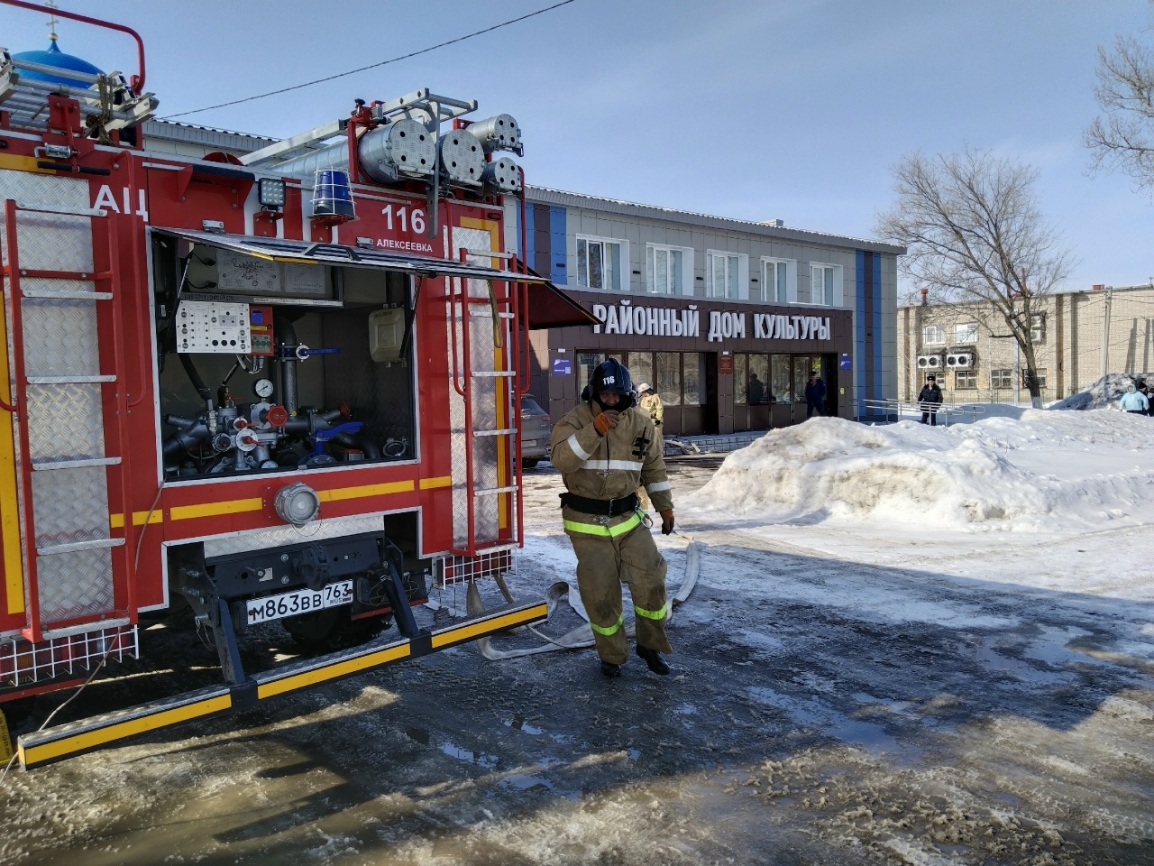 В Алексеевском районе прошли пожарно-тактические учения по ликвидации условного возгорания в районном Доме культуры