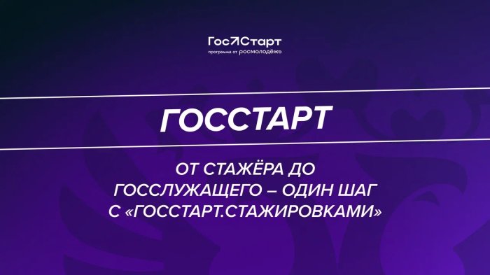 ГКУ СО «Центр по делам ГО, ПБ и ЧС» информирует! 