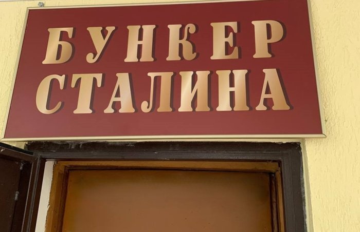 На имя главы облГКУ «Центр по делам гражданской обороны, пожарной безопасности и чрезвычайным ситуациям» Вячеслава Исаева поступило письмо со словами благодарности