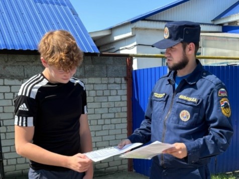 Безопасность начинается с знаний