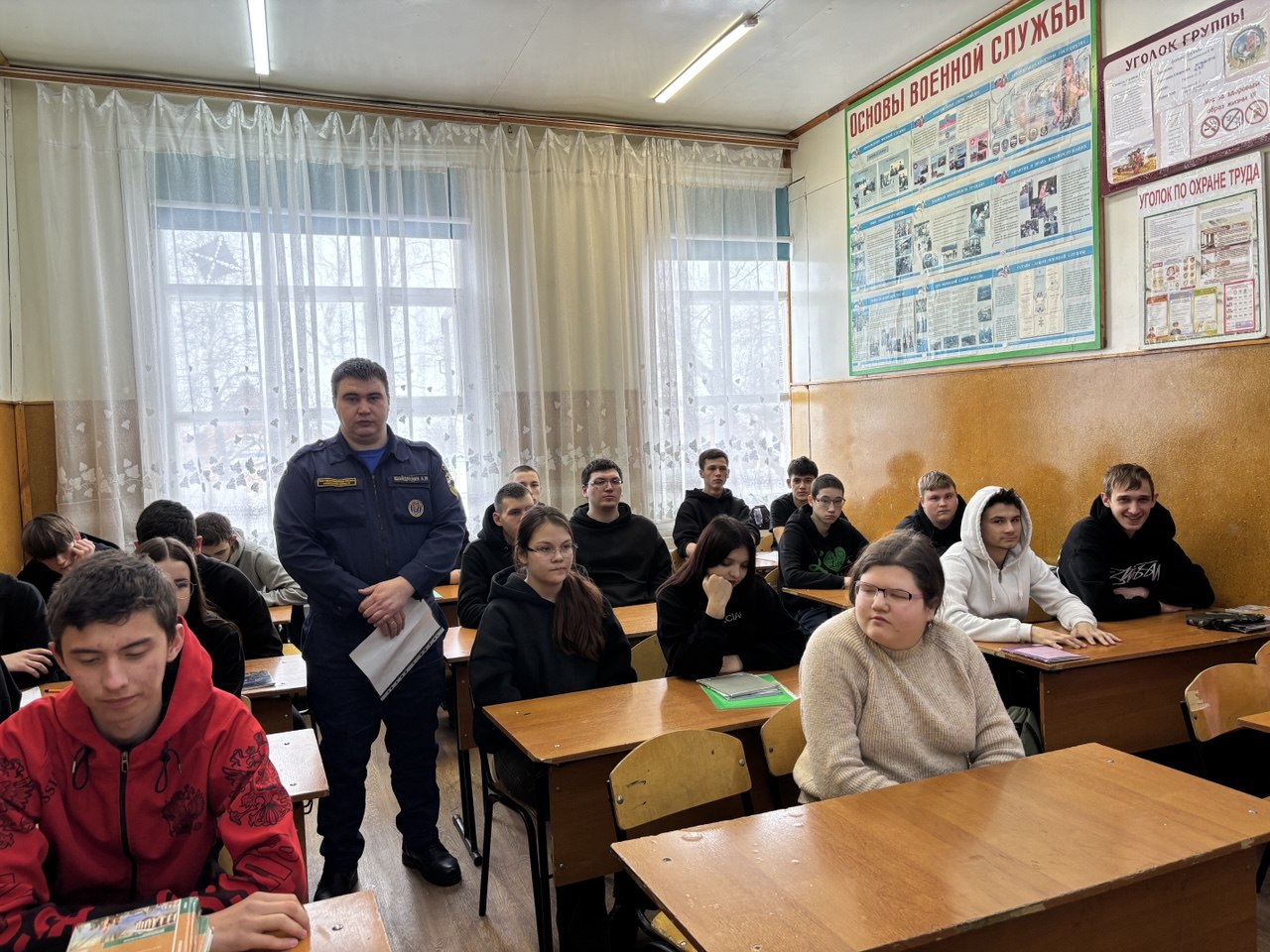 О причинах пожаров и правилах безопасности