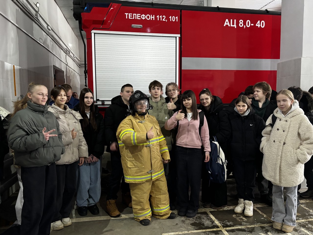 Школьники Похвистневского района побывали в гостях у пожарных - спасателей