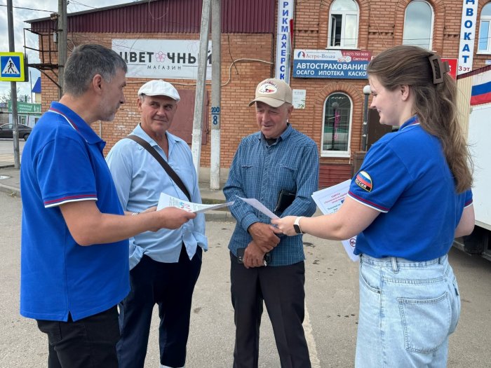 Оказание практической помощи   
