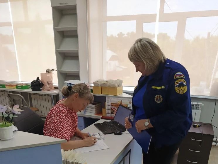 Дом должен быть безопасным!