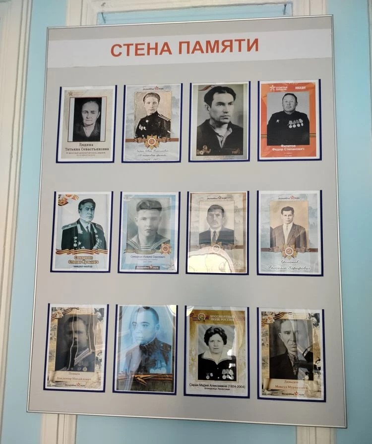 Специалисты регионального ГКУ «Центр по делам ГО, ПБ и ЧС» присоединились к Всероссийской акции «Стена памяти»