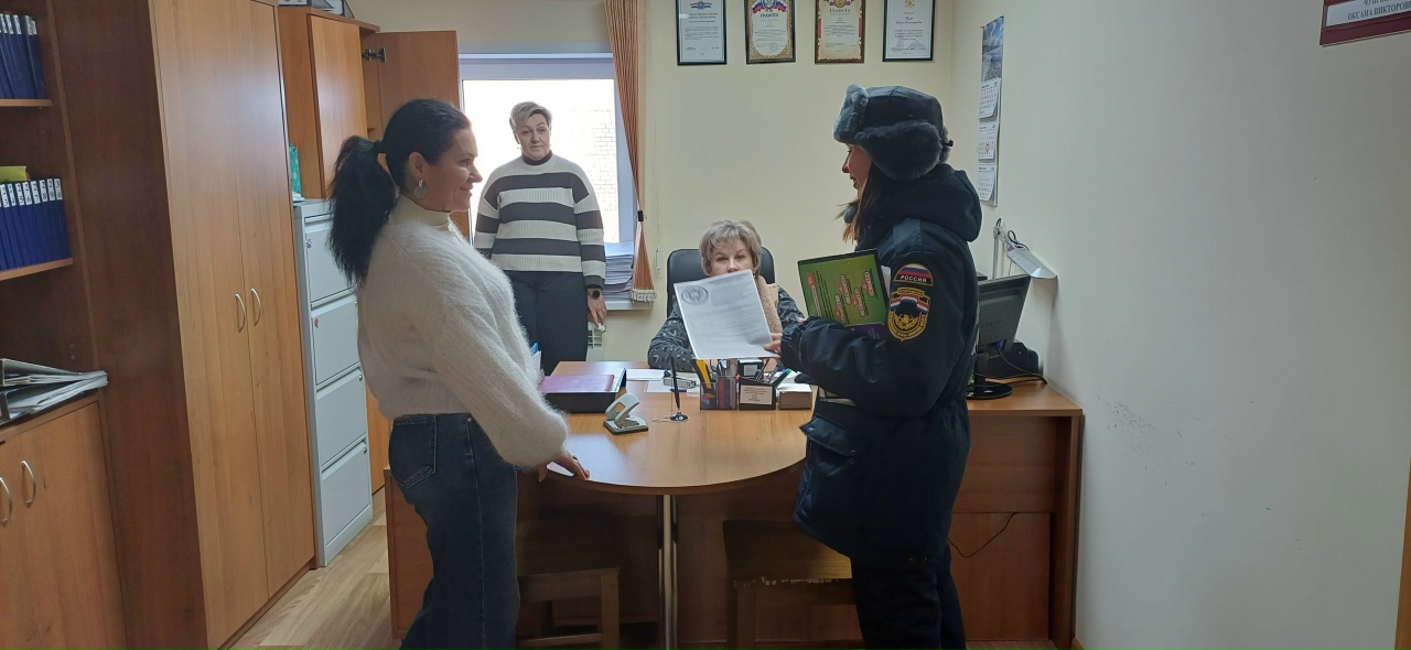 Безопасность в приоритете