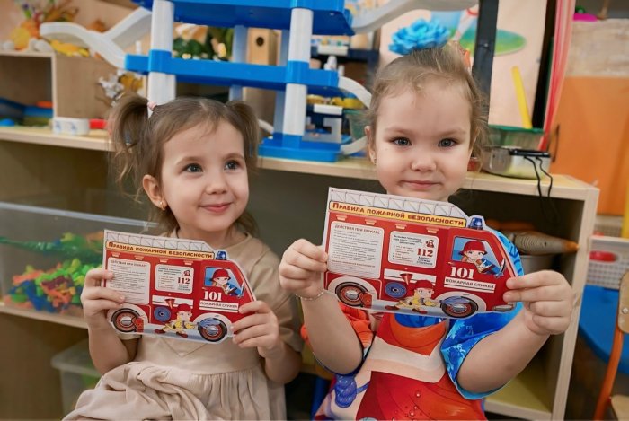 О правилах пожарной безопасности в дошкольных учреждениях