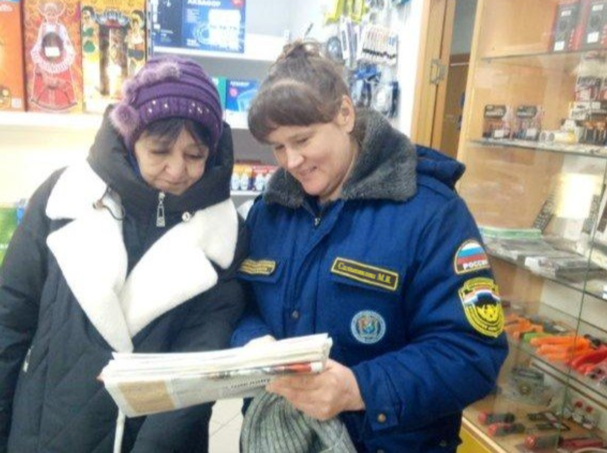 Пожарная безопасность в зимний период