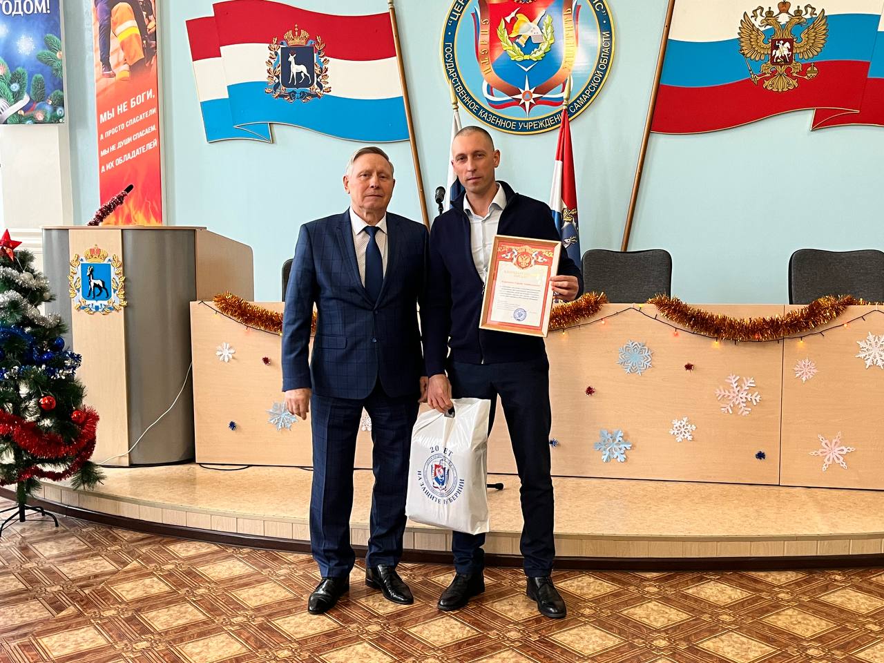 В облГКУ «Центр по делам ГО, ПБ и ЧС» в рамках торжественного мероприятия, приуроченного к Дню спасателя РФ, наградили лучших пожарных и спасателей   