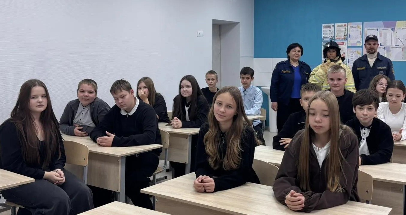 Уроки безопасности: знакомим школьников с основами гражданской обороны