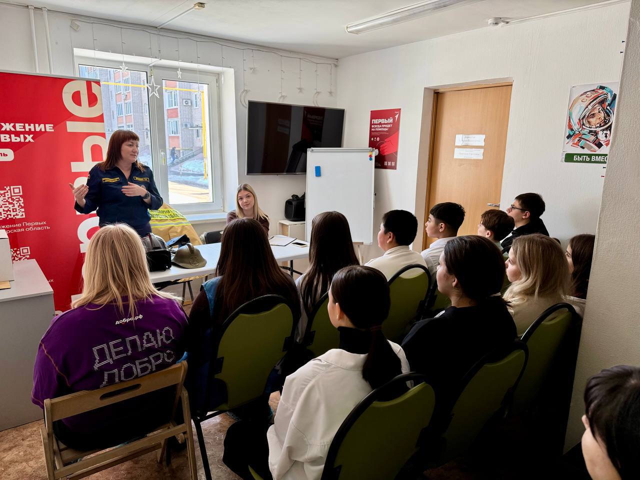 Безопасность — приоритет: урок пожарной безопасности прошёл для школьников Кинеля