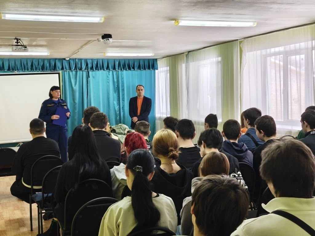 Уроки безопасности для студентов и учеников