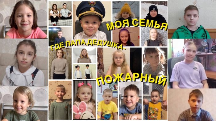 По сложившейся традиции в России 23 февраля отмечают День защитника Отечества 