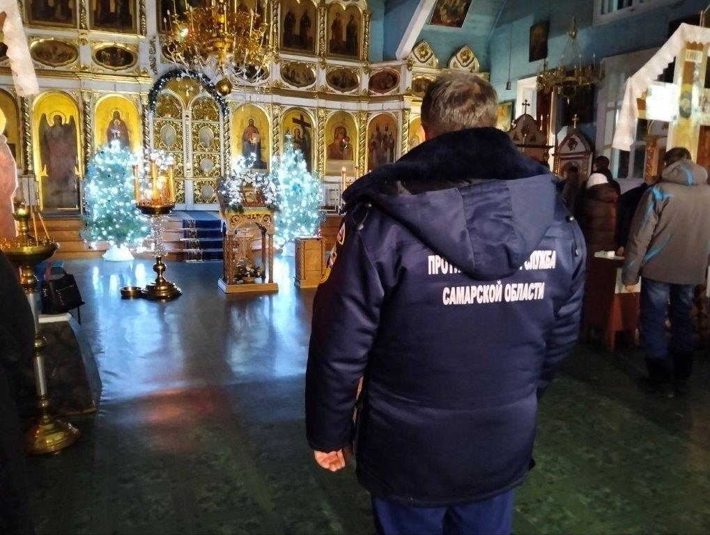 С 18 на 19 января при проведении празднования Крещения Господня в Больщеглушицком, Шигонском, Елховском, Кинельском, Волжском, Борском, Богатовском и Ставропольском районах наши специалисты проводили профилактические мероприятия