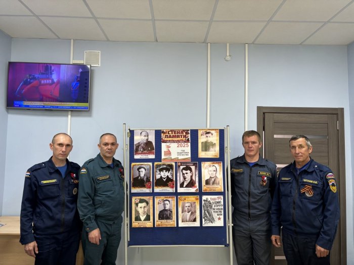 Представители пожарно-спасательного отряда № 35 присоединились к Всероссийской акции «Стена памяти»