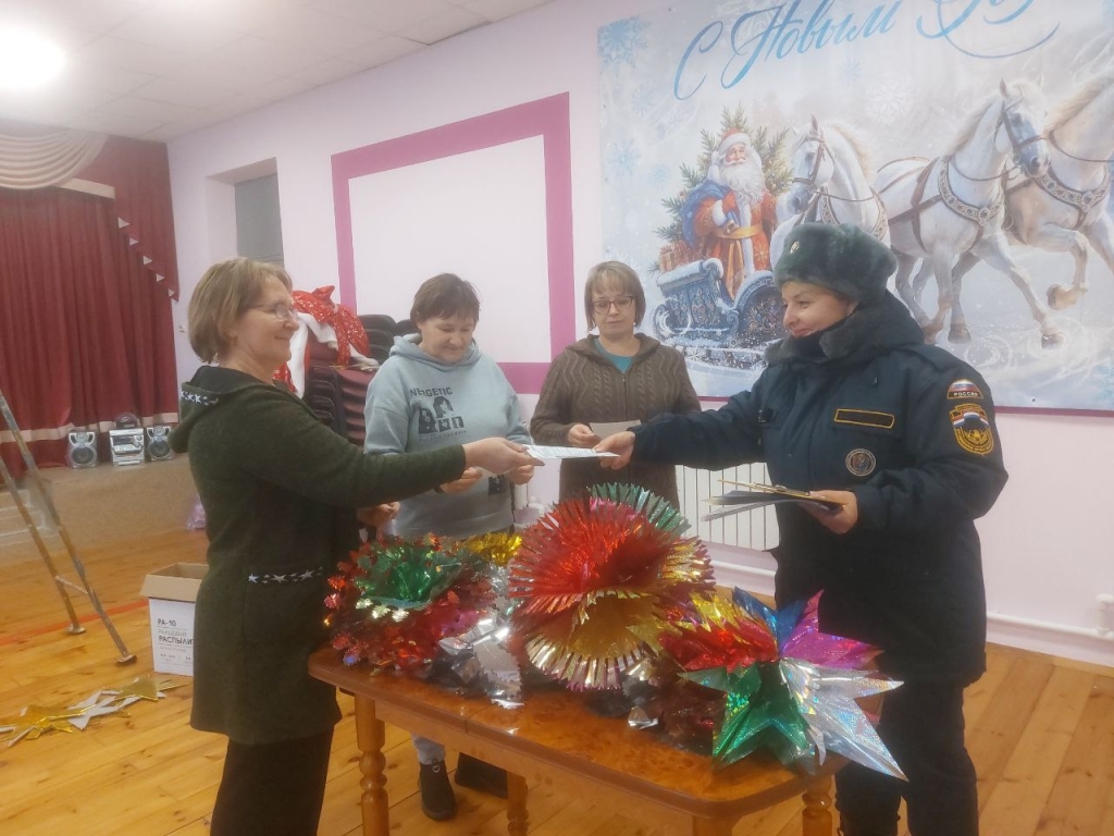 Новогодняя профилактика с работниками Дома Культуры