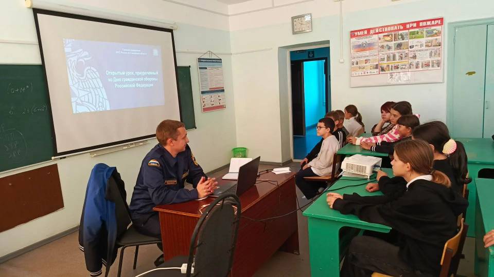 Уроки безопасности: знакомим школьников с основами гражданской обороны