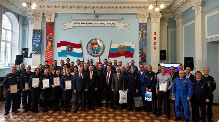 В облГКУ «Центр по делам ГО, ПБ и ЧС» в рамках торжественного мероприятия, приуроченного к Дню спасателя РФ, наградили лучших пожарных и спасателей   