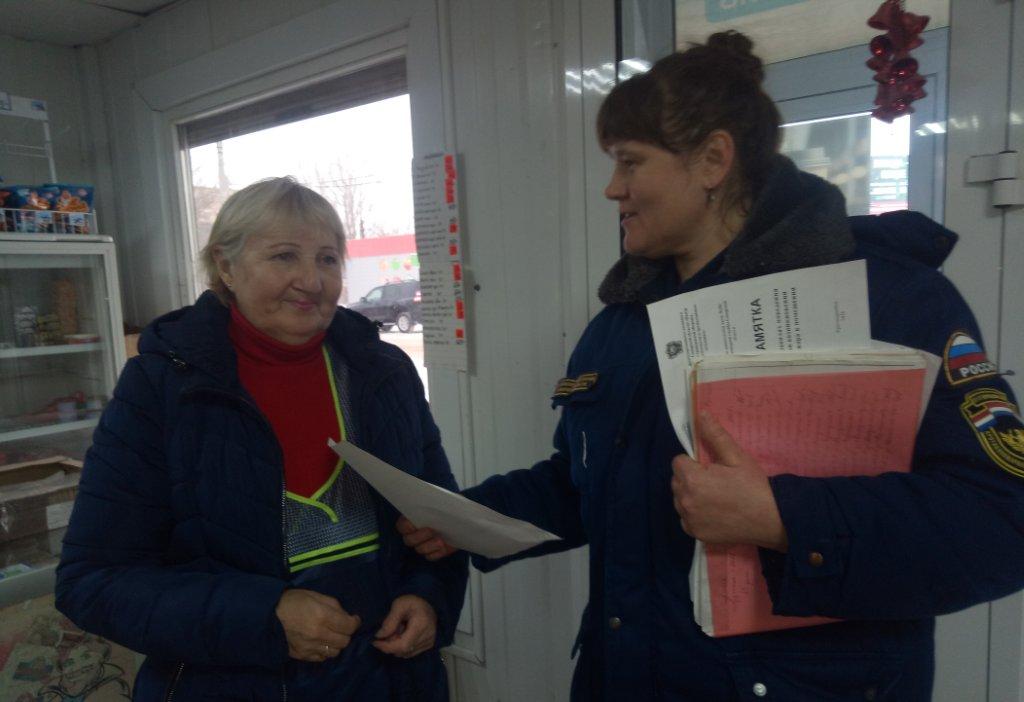 Профилактика пожаров среди жителей села Красноармейское