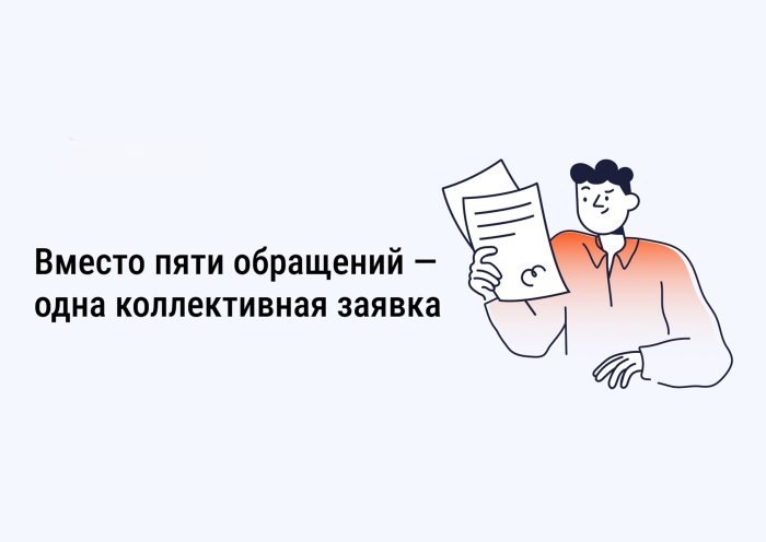 Полезная информация!
