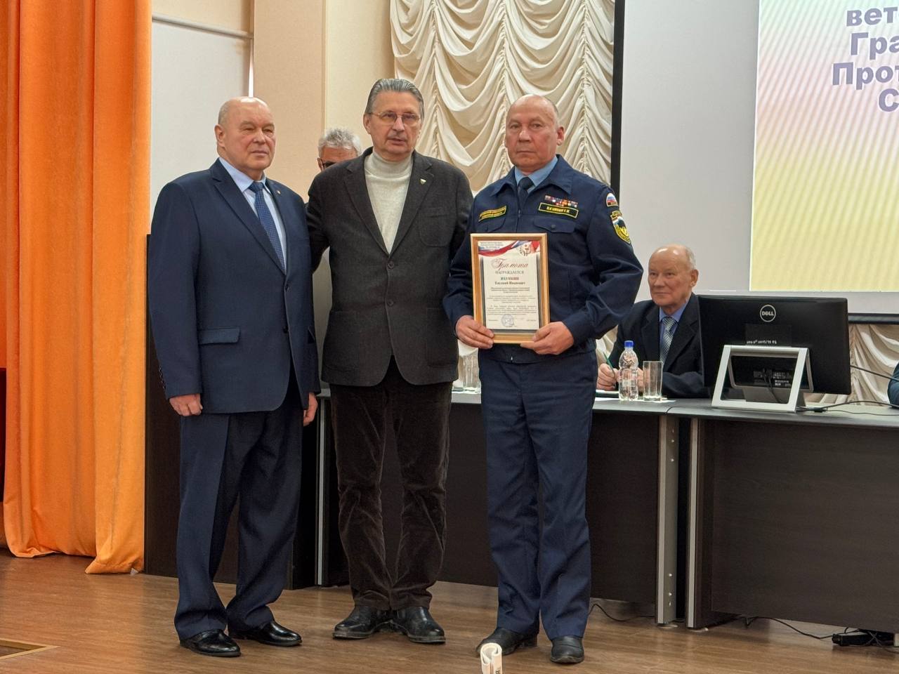 Ветераны пожарной охраны ГКУ СО «Центр по делам ГО, ПБ и ЧС» во главе с заместителем руководителя Центра Вадимом Милюком приняли участие в отчетной конференции   