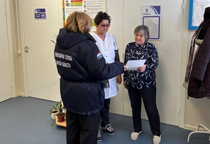 Пожарная безопасность в лечебных учреждениях