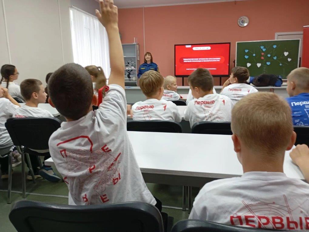 Как провести лето безопасно?