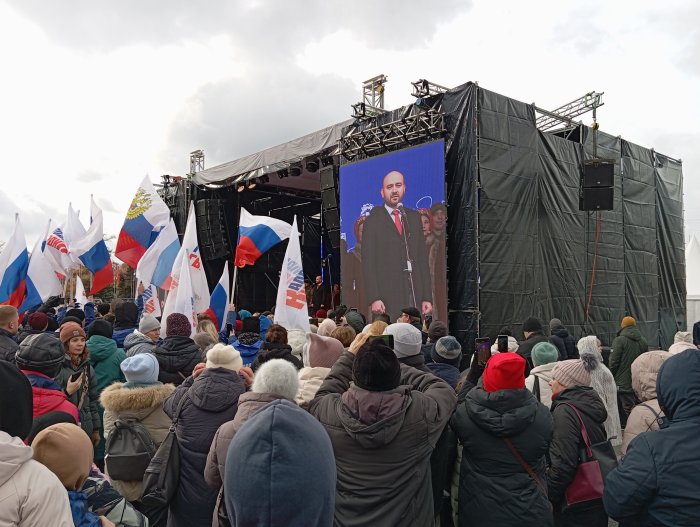 «В единстве народа – сила России!»